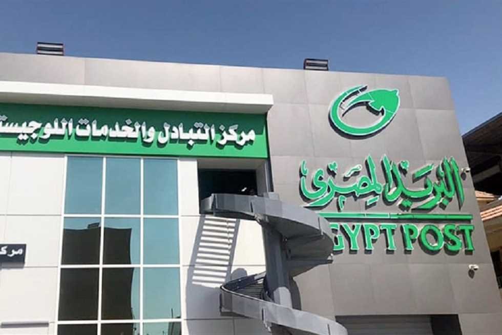 تحميل لعبة فري فاير الإصدار الجديد للاندرويد من ميديا فاير 2025