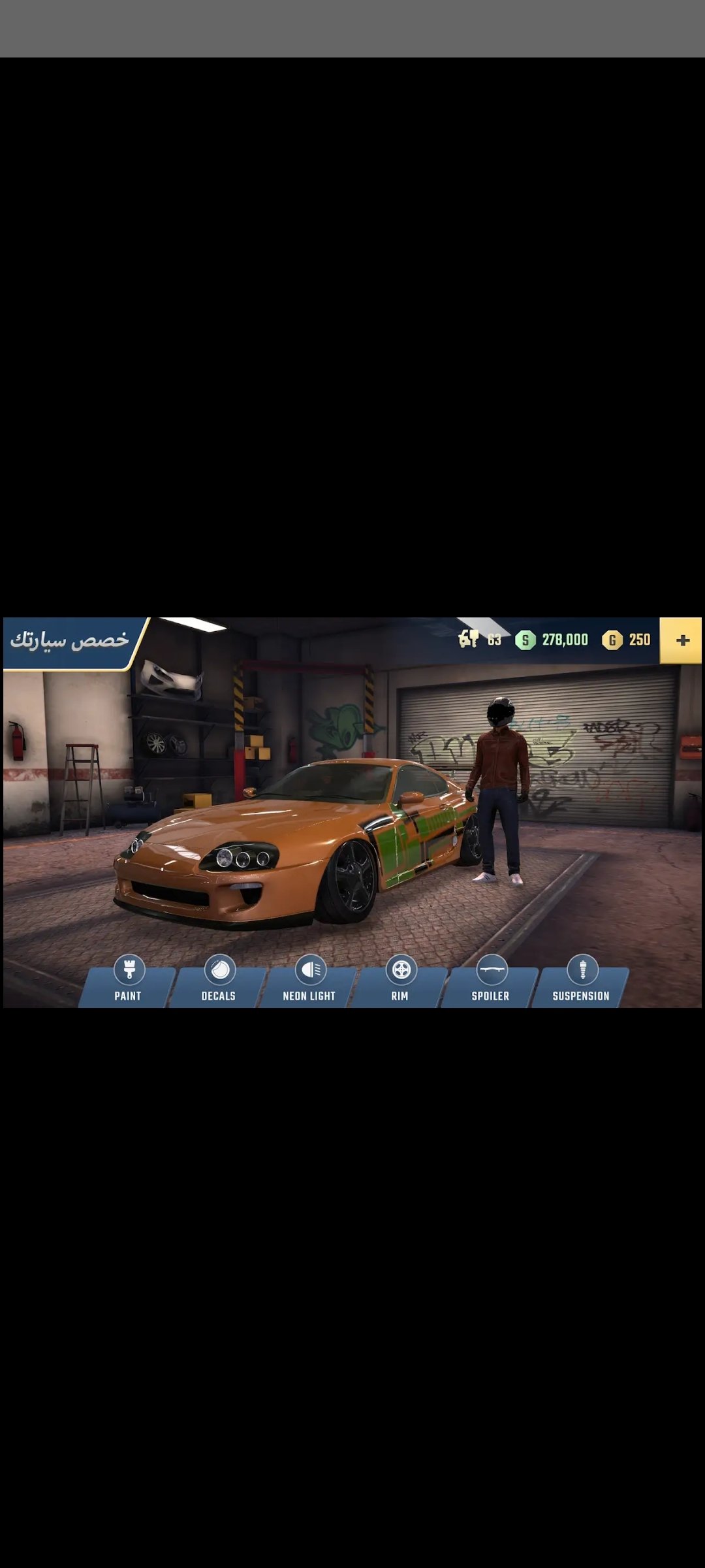 تحميل لعبة GTA San Andreas مهكرة للاندرويد مع قائمة الغش من ميديا فاير 2025