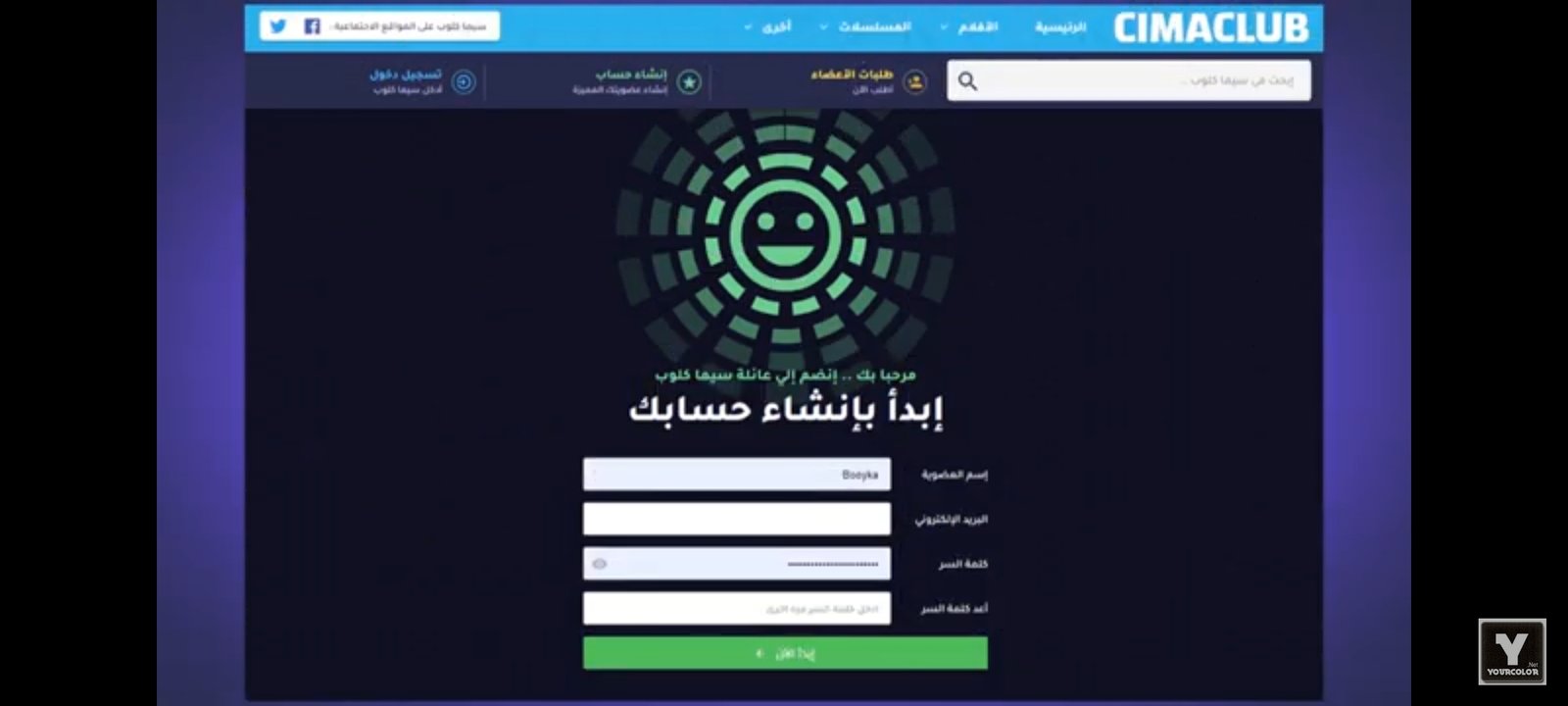 تحميل لعبة palworld مهكرة مجانا للكمبيوتر والاندرويد من ميديا فاير 2025