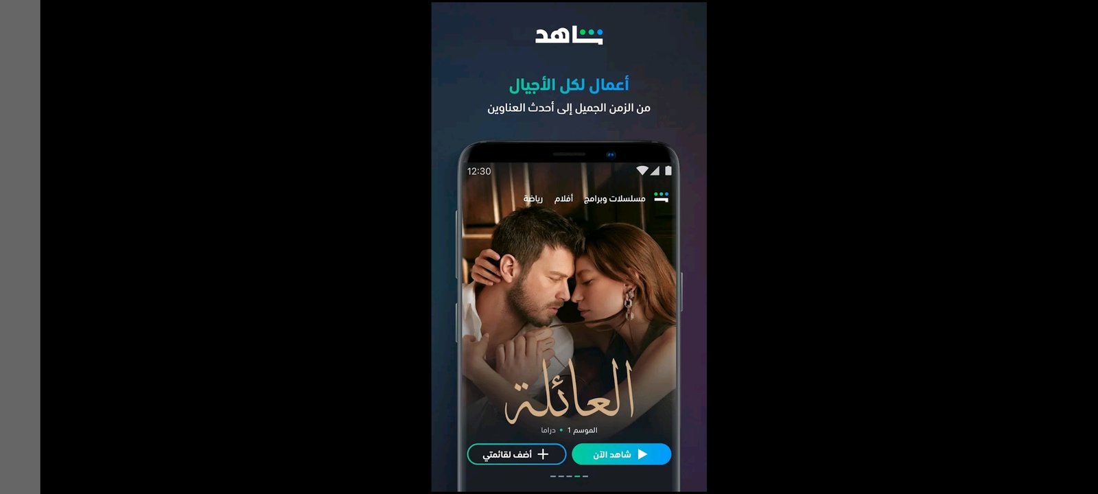 تحميل لعبة جاتا GTA 7 مهكرة للكمبيوتر والاندرويد من ميديا فاير 2025