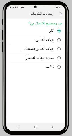 تحميل تطبيق دراغونوف مهكر Apk للاندرويد من ميديا فاير 2025