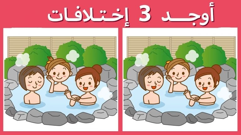 تحميل تطبيق الكهرباء AL KAHRABA السعودية للاندرويد من ميديا فاير 2025