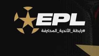 من هنا… رابط موقع رابطة الأندية المصرية