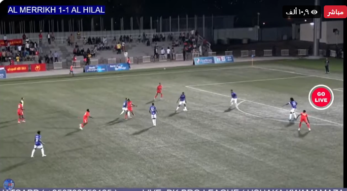 نتيجة مباراة الهلال والمريخ
