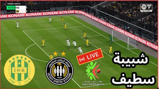 مشاهدة مباراة شبيبة القبائل ووفاق سطيف