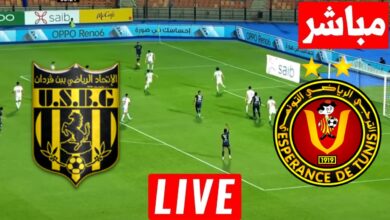 مشاهدة مباراة الترجى واتحاد بن قردان