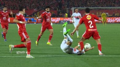 نتيجة مباراة الزمالك والأهلي