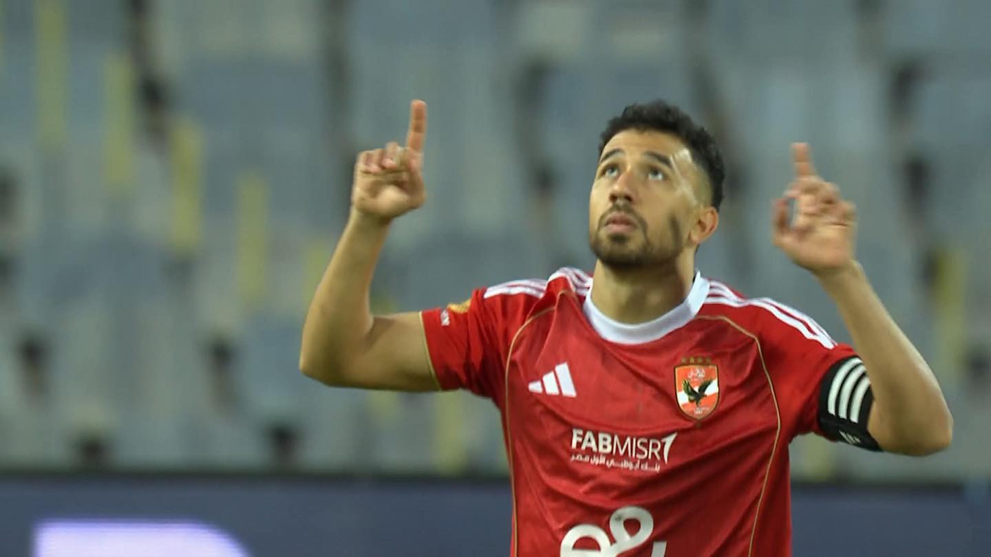 نتيجة مباراة الاهلى والمصرى