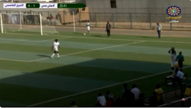 نتيجة مباراة المريخ وأهلي مدني
