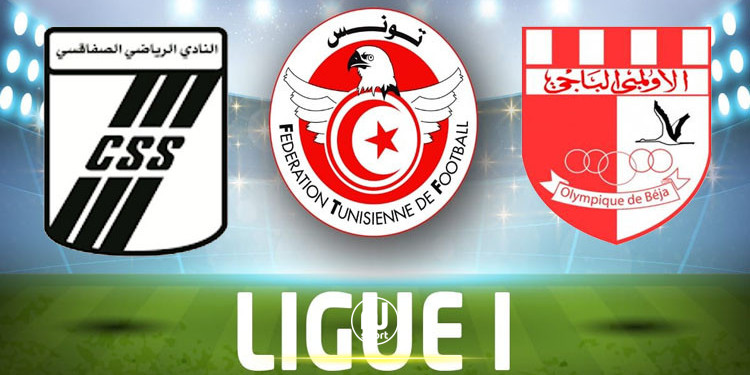 مشاهدة مباراة الصفاقسى والاولمبى الباجى