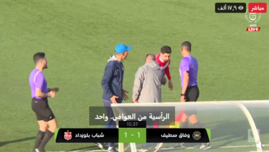 نتيجة مباراة شباب بلوزداد ووفاق سطيف