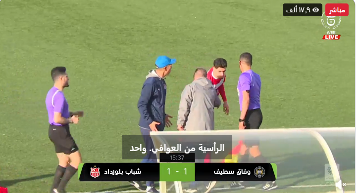 نتيجة مباراة شباب بلوزداد ووفاق سطيف