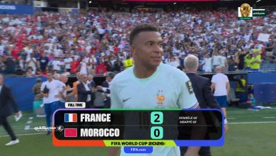 نتيجة مباراة المغرب وفرنسا